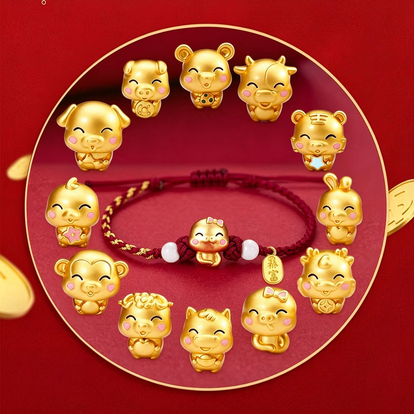 Zodiac Guardian Amulet Bracelet | Chinese 12 Animal Signs Protection Bracelet